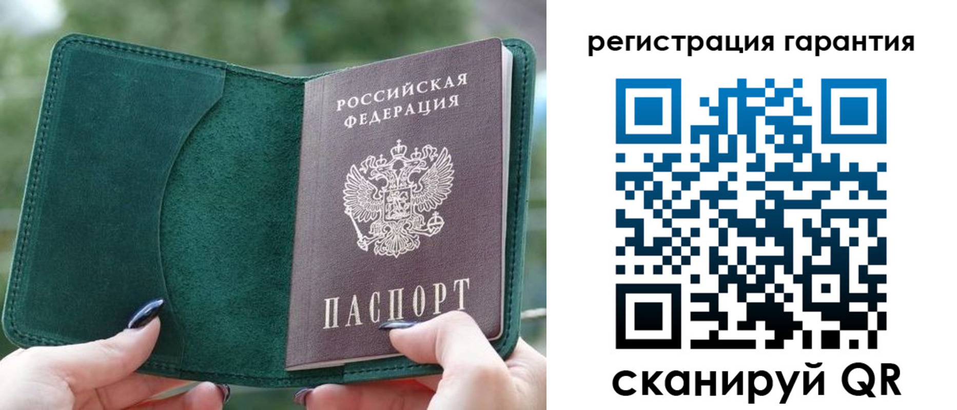 найти адрес прописки в Ипатово